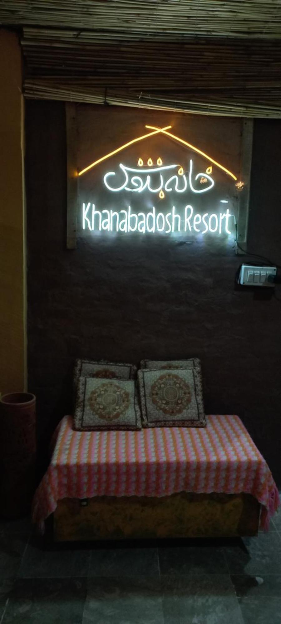 Khana Badosh Resort Kalam Exteriér fotografie